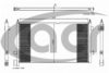 ACR 300554 Condenser, air conditioning